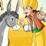 قصة جحا والحمار
