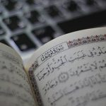 كم عدد أخوة يوسف