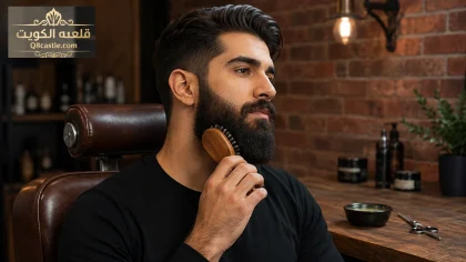 صورة واقعية توضيحية لموضوع كيف أزيد شعر لحيتي | قلعه الكويت