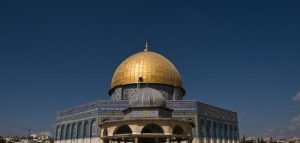 أين تقع القدس