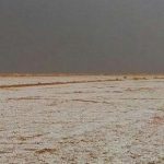 أين تقع حزم الجلاميد