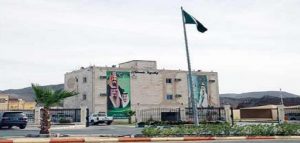 أين تقع عسفان