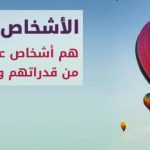 اشهر مقولات العظماء