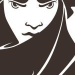 شعر الزير سالم