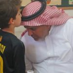 عبارات عن احترام المعلم