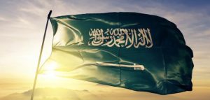 عبارات قصيرة عن اليوم الوطني للمملكة العربية السعودية