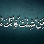 كلام حزين عن الحب والفراق