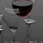 كلمات عن الحب الكاذب