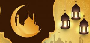 كلمات في رمضان