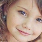 ما معنى اسم اية