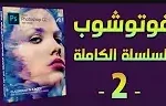 youtube-2-1