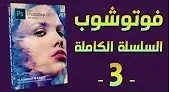 youtube-3