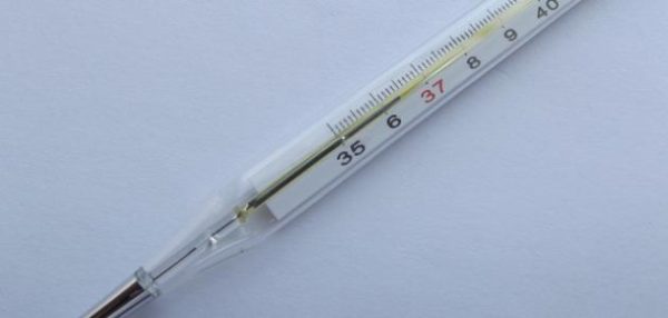 أعراض التهاب بالبول