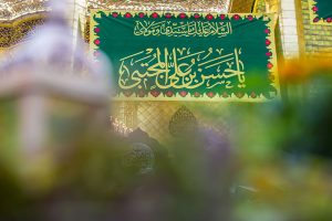 الإمام الحسن المجتبى عليه السلام