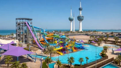 ألعاب ومسابح بي زيرو المائية بجوار أبراج الكويت