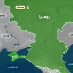 مساحة روسيا